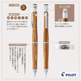 Pilot S20 mechanical pencil wood  brown HPS-2SK-BN