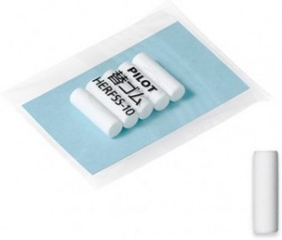 Pilot refill erasers 5pcs, HERFSS-10