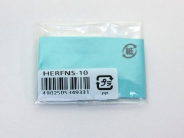 Pilot Eraser Refill HERFNS-10