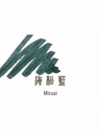 Sailor cartridges Shikiori 8pcs Miruai  13-0400-204