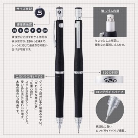 Pilot S20 mechanical pencil 0,5mm wood black HPS-2SK-B