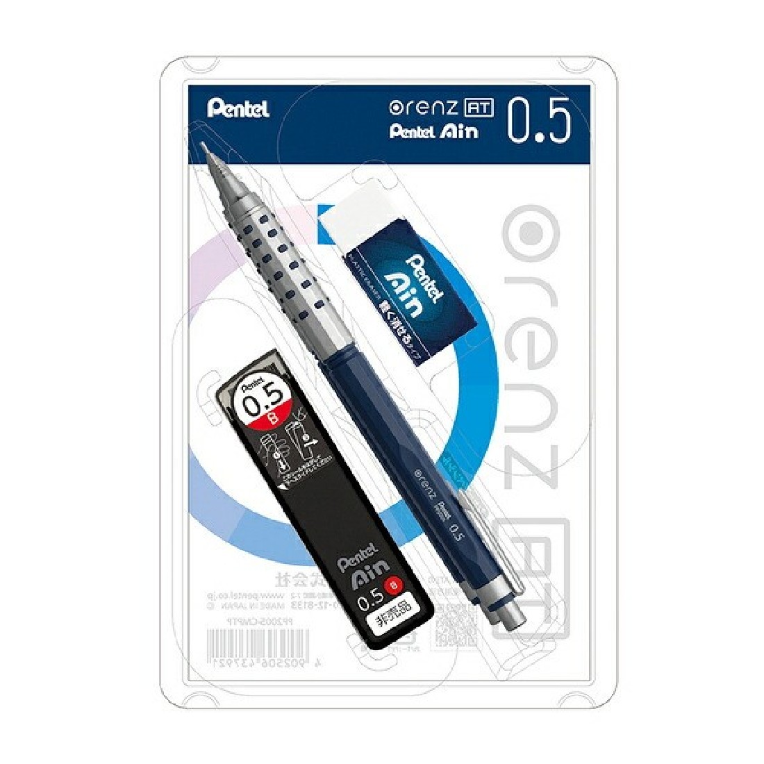 Pentel Orenz AT Mechanical Pencil 0.5mm Dark Blue with leads and eraser PP2005-CMPTP limited edition