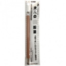 Kitaboshi Hokusei OTP-IE580WH Mechanical Pencil 2mm Adult Colouring Pencils, White