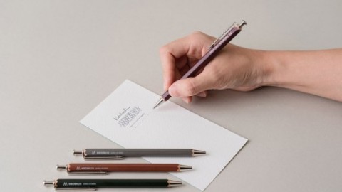 Kitaboshi Ballpoint Pen  1.0mm  Black Ink  W-600N  Wood Grain