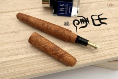 Platinum Izumo Precius wood Karin-Kobu (Amboyna burl) fountain pen, limited edition to 50 pcs, PIZ-150000PW