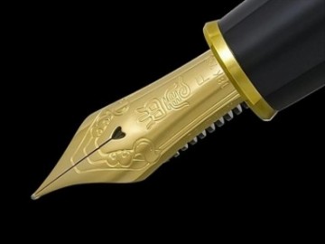 Platinum Izumo Precius wood Karin-Kobu (Amboyna burl) fountain pen, limited edition to 50 pcs, PIZ-150000PW