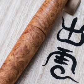 Platinum Izumo Precius wood Karin-Kobu (Amboyna burl) fountain pen, limited edition to 50 pcs, PIZ-150000PW