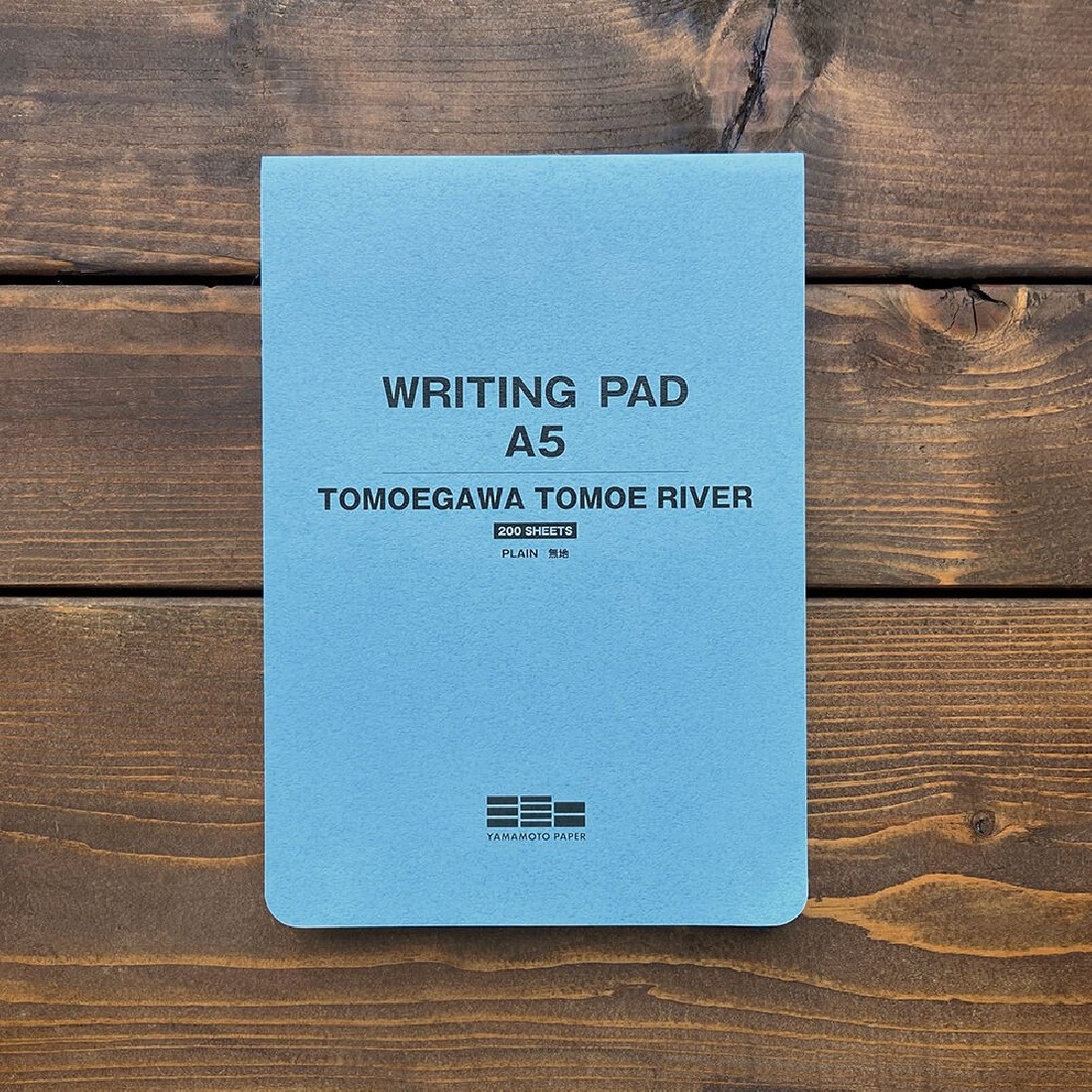 Yamamoto writing pad A5, 200sheets, plain,Tomoegawa Tomoe River