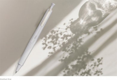 Kayou plus Serar, gel 0,5mm ballpoint pen Amethyst Gray KABP-SEGR