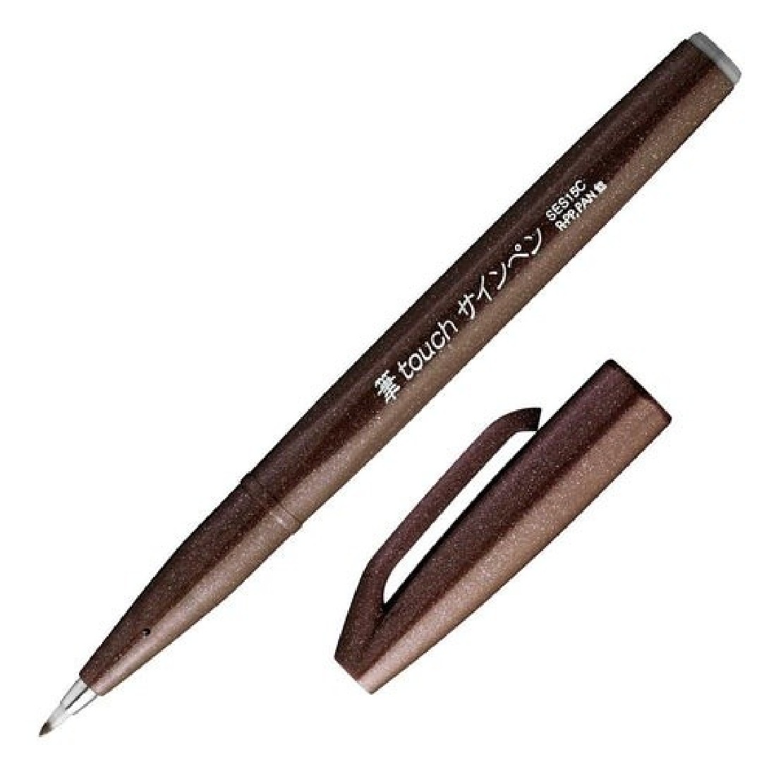 Pentel Fude Touch Brush Sign Pen - Dark Brown