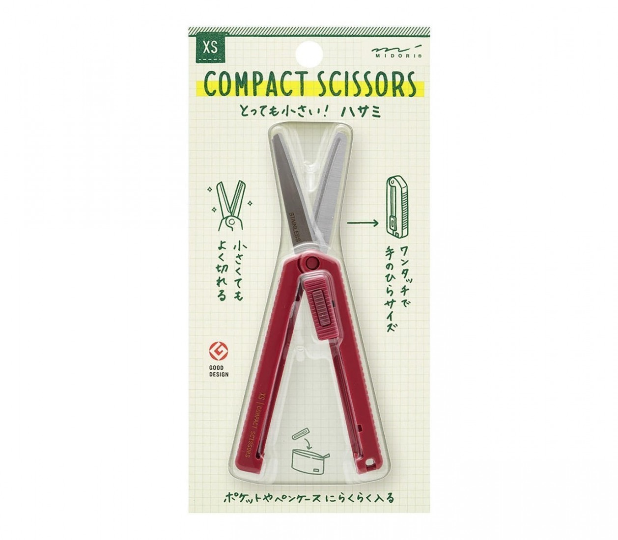 Midori XS (extra small) Compact Scissors Dark Red 35537006
