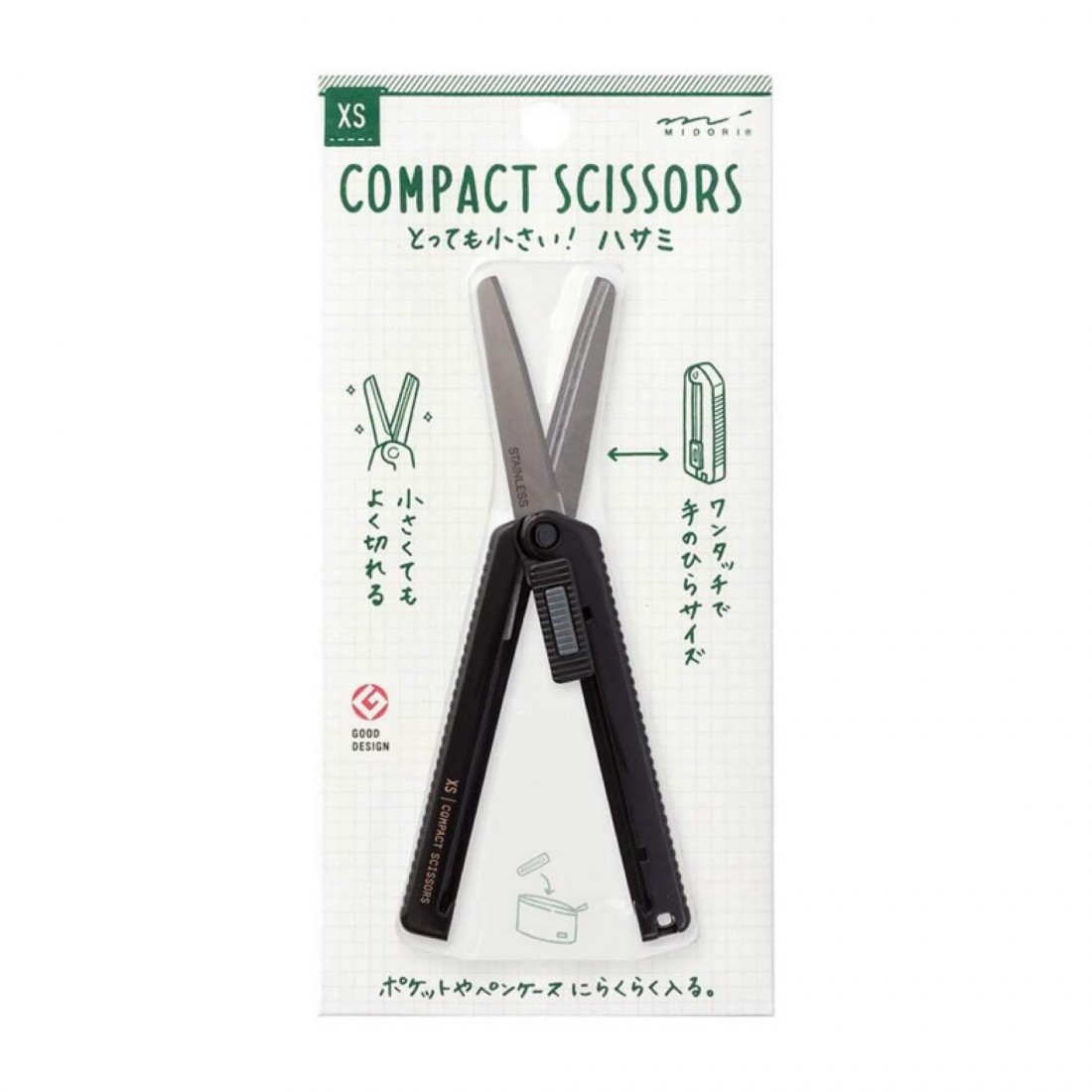 Midori XS (extra small) Compact Scissors Black 35535006