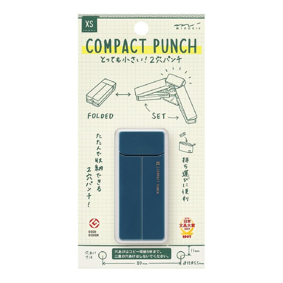 Midori XS (extra small) Compact Punch Navy Blue  35547006