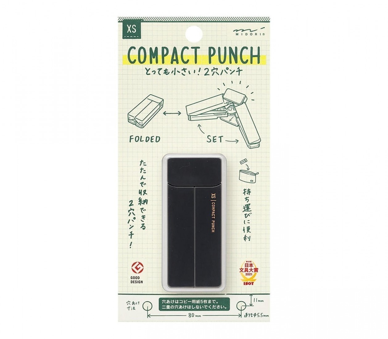Midori XS (extra small)  Compact Punch Black  35544006