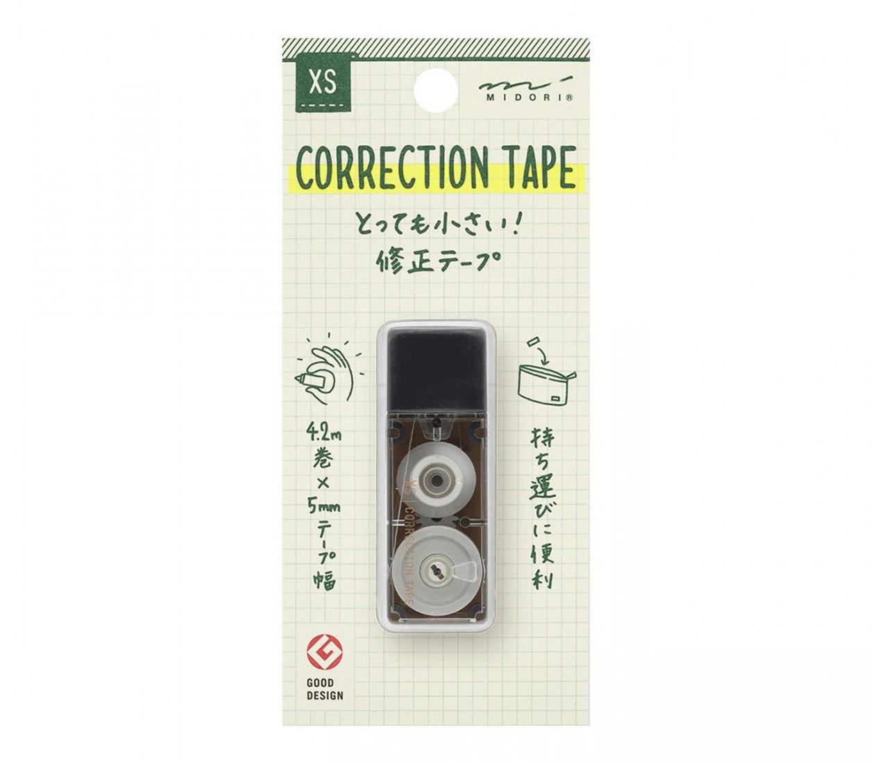 Midori XS (extra small)  Correction Tape  Black  35514006