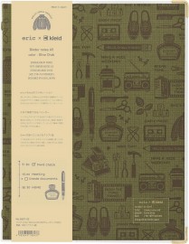 kleid binder notebook eric kleid A5 with 10 sheets of 2mm square loose leaf  8 holes olive 8601-02
