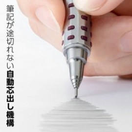 Pentel Orenz AT Mechanical Pencil 0.5mm Dark Red with leads and eraser PP2005-BMPTP limited edition