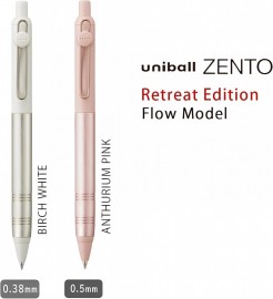 Uni Mitsubishi uniball ZENTO Uni-Ball Zent Flow Model 0.38mm Birch White