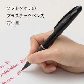 Pentel Tradio Pulaman, Red  Ink, TRJ50-B, fountain pen with plastic nib