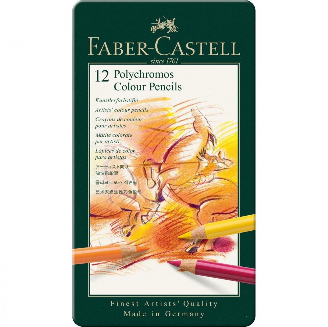 Faber Castell Polychromos colour pencils, tin of 12 110012