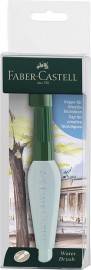 Faber Castell Art & Graphic Water Brush M, 185105