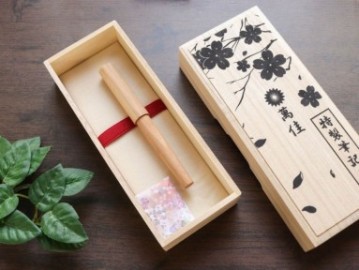Wancher Olivewood World Tree Fountain pen