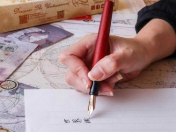 Wancher  Sandalwood World Tree  Fountain pen