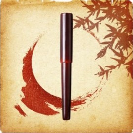 Wancher Fuzhou Urushi Aka-tamenuri steel nib