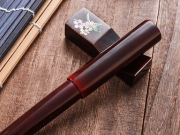 Wancher Fuzhou Urushi Aka-tamenuri steel nib
