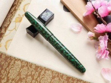 Wancher Dream Pen Tokiwa-Iro Fountain Pen WF-TGUR-EBDP-MIA-PSM