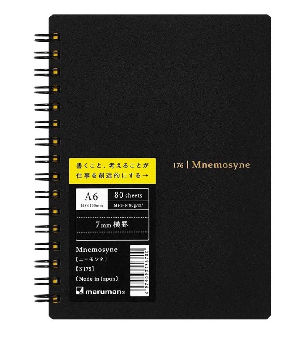 Mnemosyne spiral notebook black 176 A6 7mm 80sheets ruled 80gr MN
