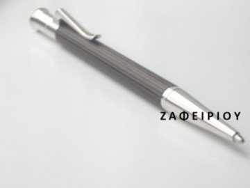 Graf von Faber Castell Ballpoint  Classic, grenadilla wood, platinum plated 145533