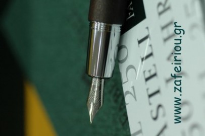 Faber Castell E-Motion Pearwood Dark Brown Chrome 148212 Fountain Pen