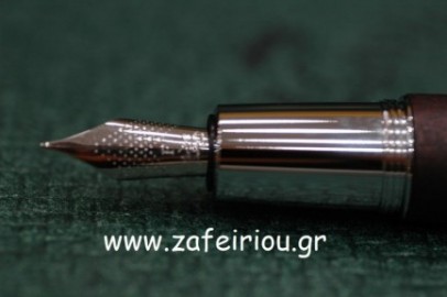 Faber Castell E-Motion Pearwood Dark Brown Chrome 148212 Fountain Pen