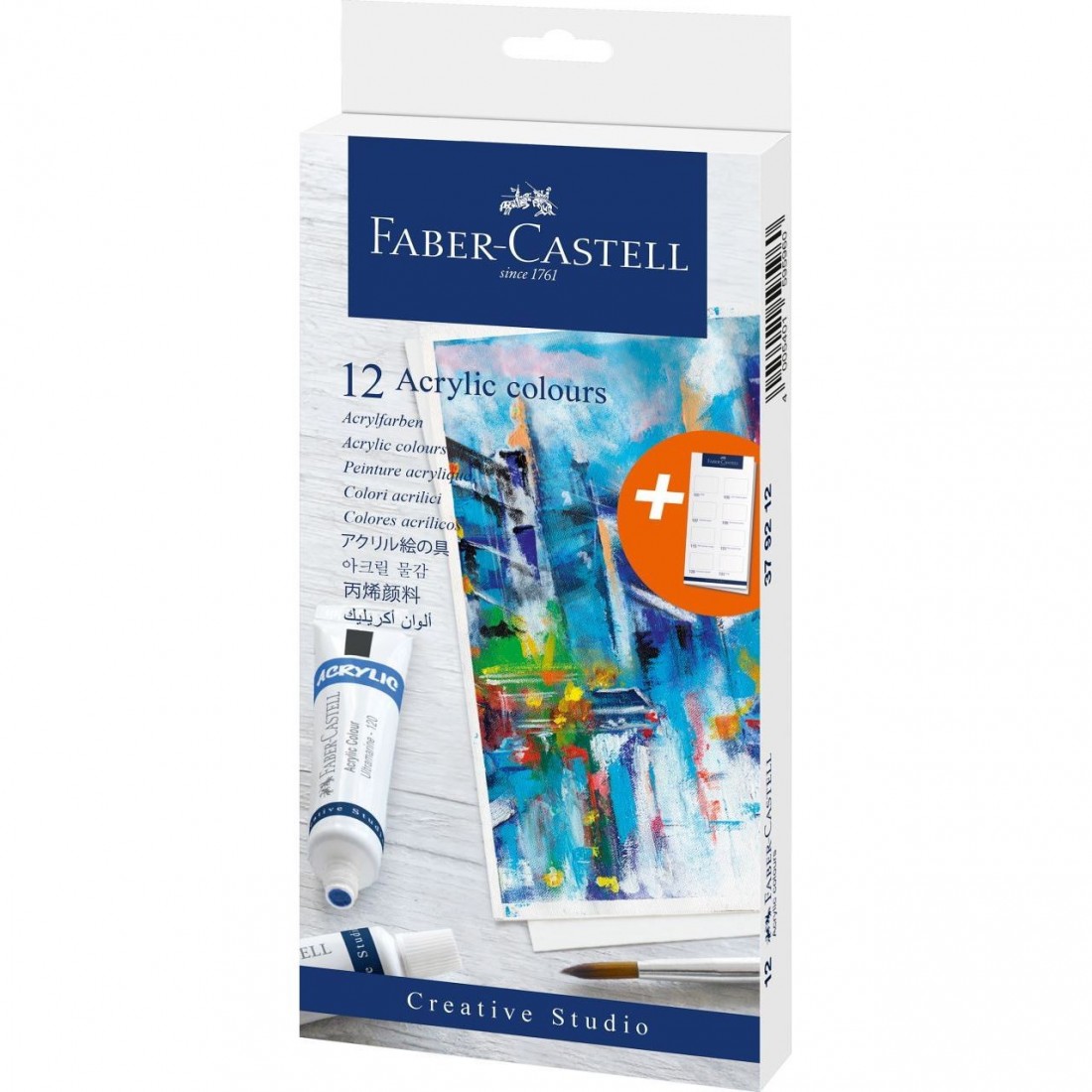 Faber Castell Acrylic Colours Creative Studio set of 12, 379212