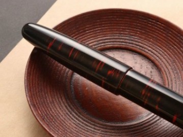 Wancher Dream Pen Aizu Urushi Akebono-nuri Fountain Pen