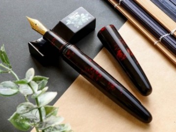 Wancher Dream Pen Aizu Urushi Akebono-nuri Fountain Pen