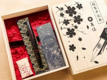 Wancher Dream Pen Aizu Urushi Akebono-nuri Fountain Pen