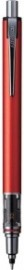 Uni Mitsubishi Pencil sharp pen Kurutoga Advance 0.5mm Red M5-5591P.24
