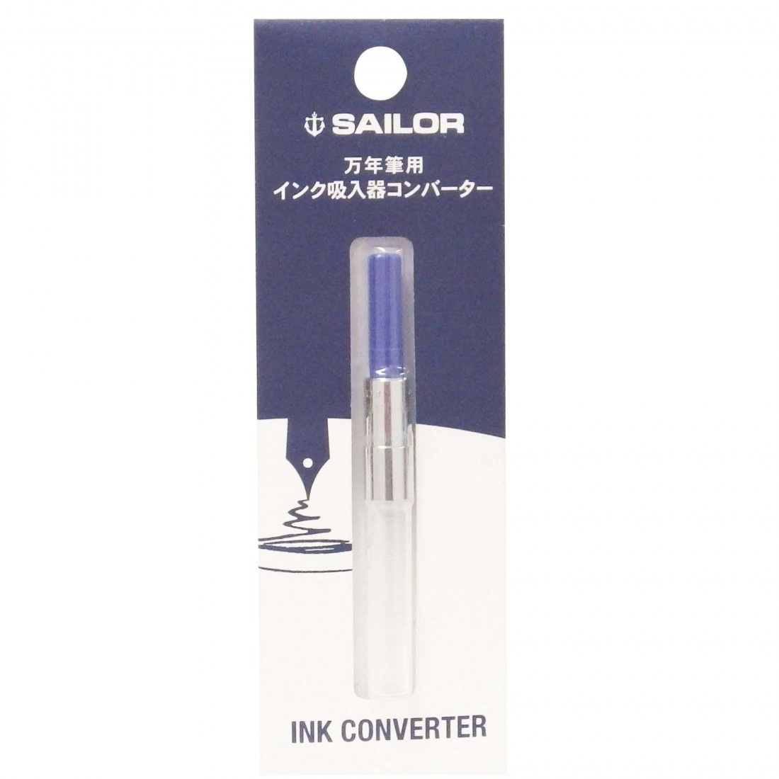 Sailor pen ink converter 14 - 0506 - 240,  blue