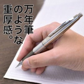 Pentel Kerry P1035-ZKS Limited Edition Color Silver 0.5mm Mechanical Pencil