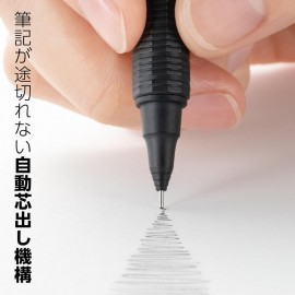Pentel Orennero Mechanical Pencil, 0.3mm, PP3003-A, Black