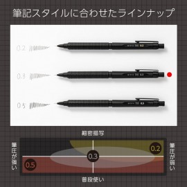 Pentel Orennero Mechanical Pencil, 0.3mm, PP3003-A, Black