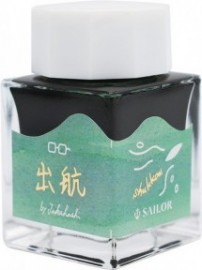 Sailors Voyage, Ink Blend: 20th Anniversary Milestone Ink 13-2020-000