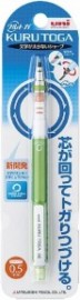 Uni Mitsubishi Mechanical pencil Kurutoga Standard  Pipe Slide Model  Green 0,5 mm, M5-450 1P.6