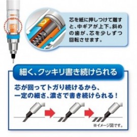 Uni Mitsubishi Mechanical pencil Kurutoga Standard  Pipe Slide Model  Silver 0,5 mm, M5-450 1P .26