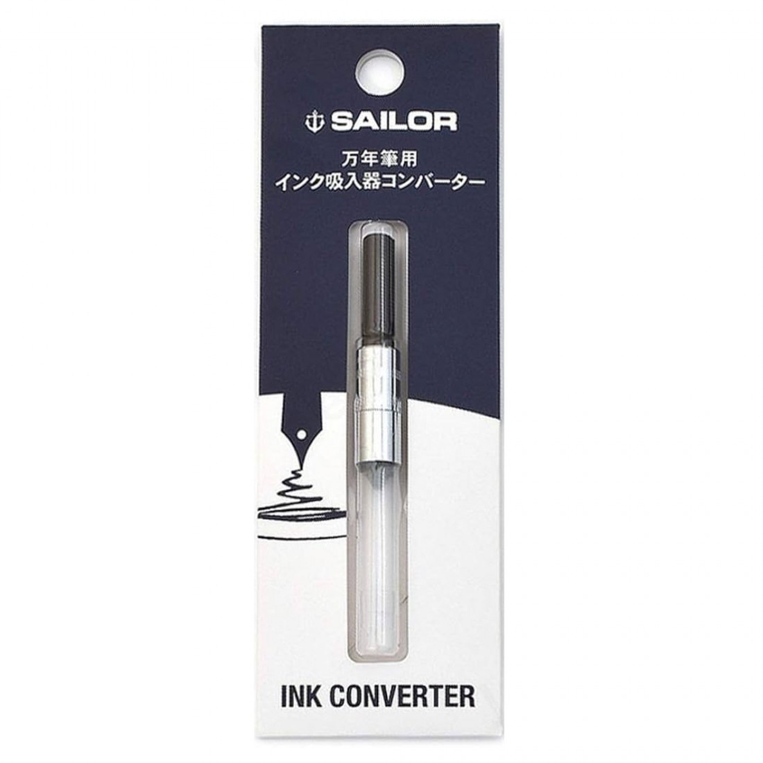 Sailor pen ink converter 14 - 0506 - 220, black