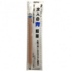 Kitaboshi Hokusei OTP-IE580BL Mechanical Pencil, Adult Colouring Pencils, Blue