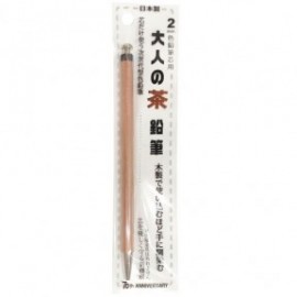 Kitaboshi Hokusei OTP-IE580BR Mechanical Pencil, Adult Colouring Pencils, Brown