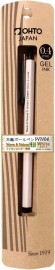 OHTO gel ink wooden ballpen, Off White WN04-G4-WT
